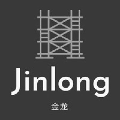 Jinlong Industries and Trading Limited